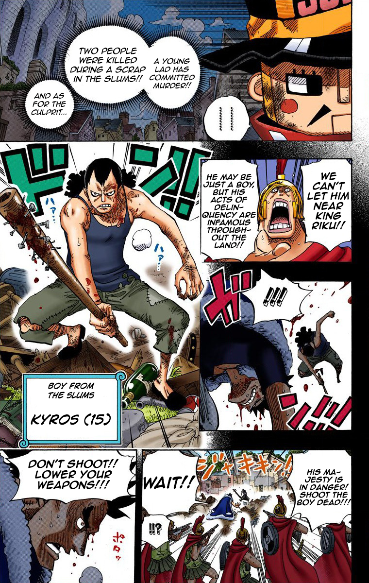 One Piece - Digital Colored Comics Chapter 741 16